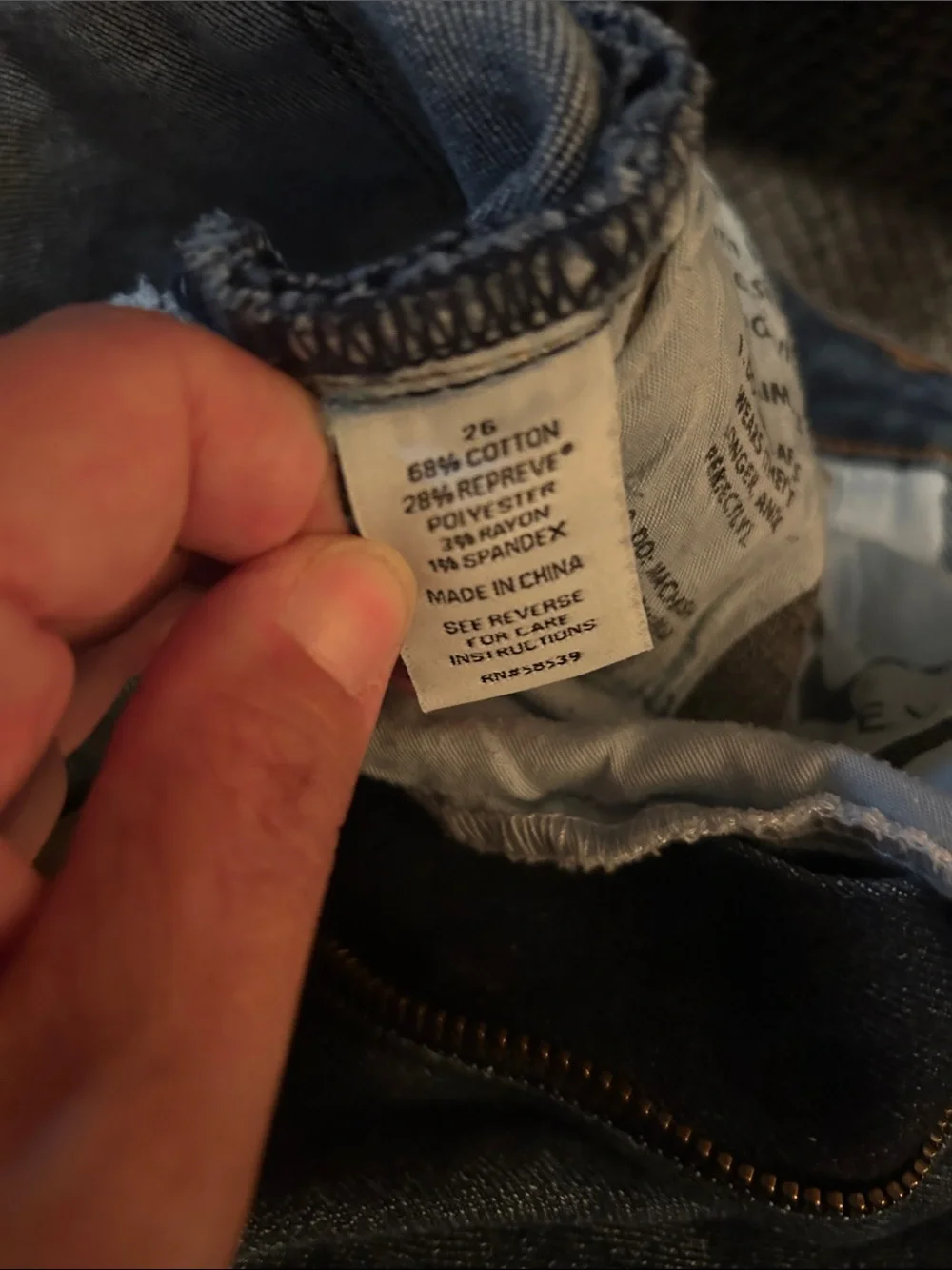 EVEREVE The EVER short, high rise cut off, 7” inseam